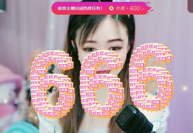 甜丫头🍀旺旺旺的图片