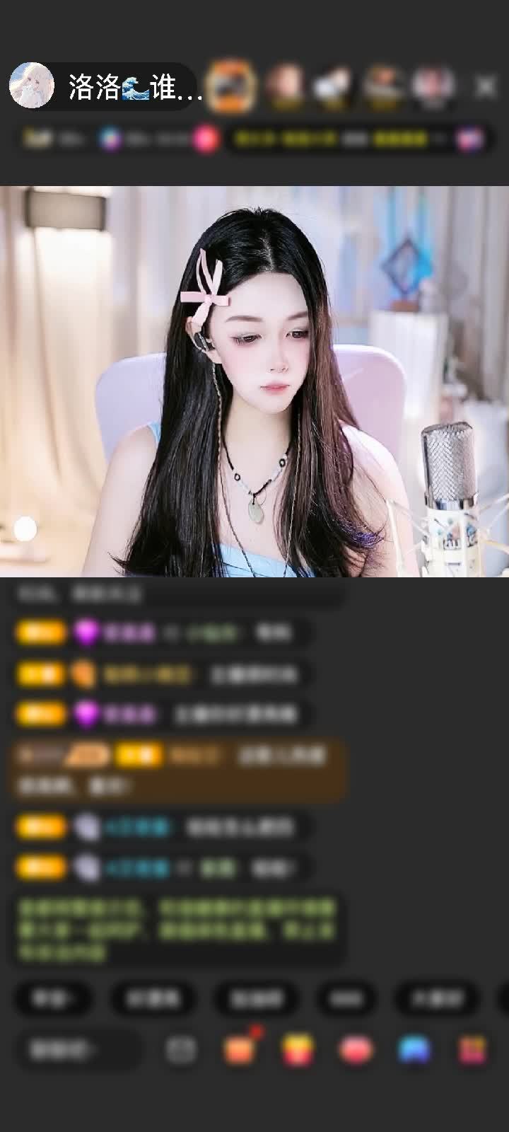 感谢全是数字。赠送天空游乐园1个