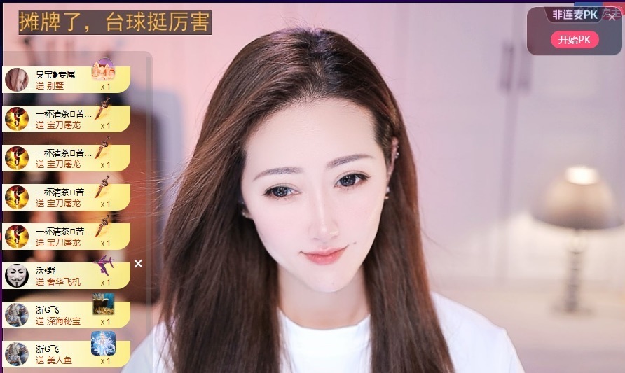 钱多多❥兔子的图片