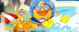 宝儿♚家里有事休息主播照片
