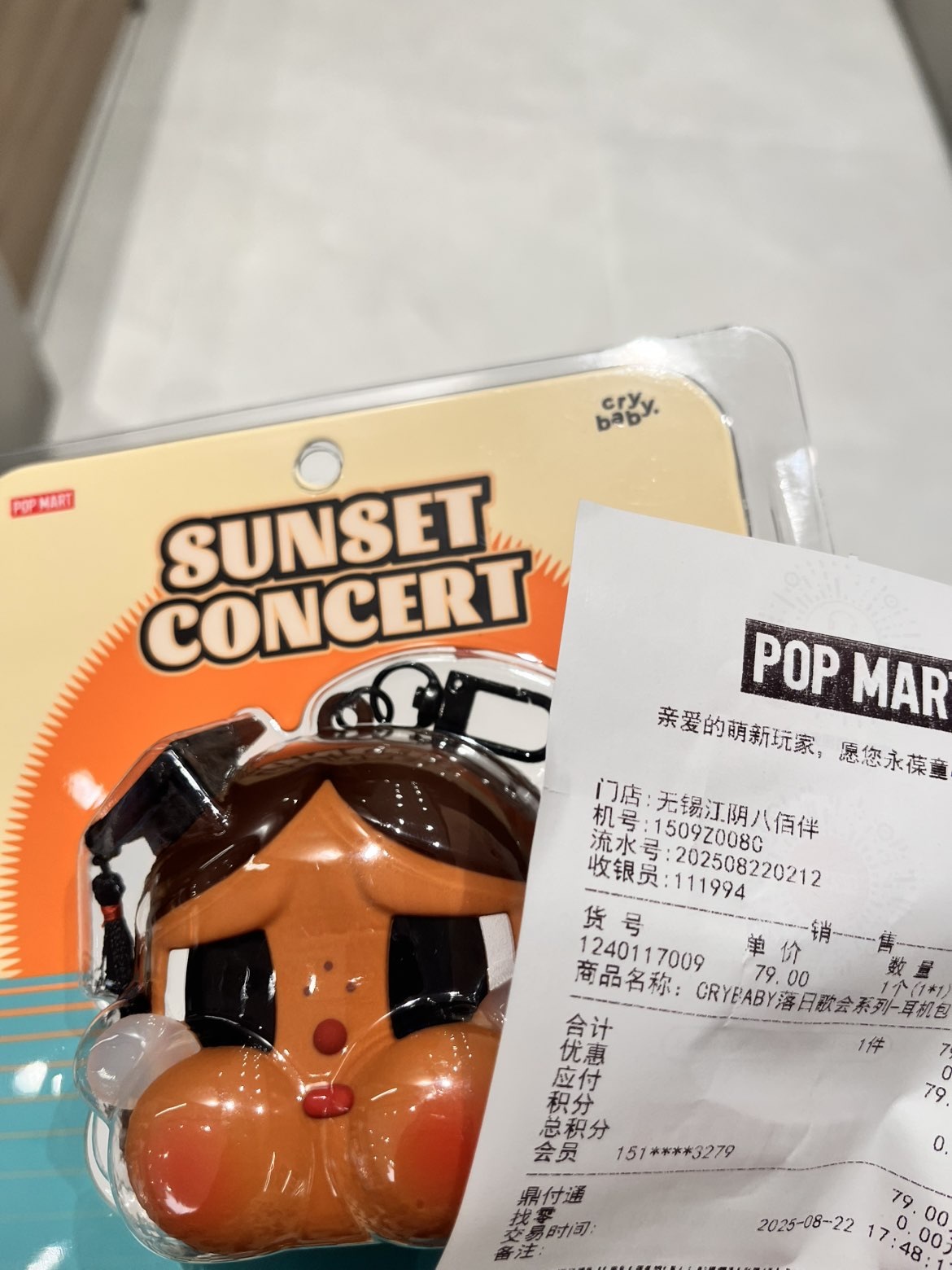 七克灵魂的图片