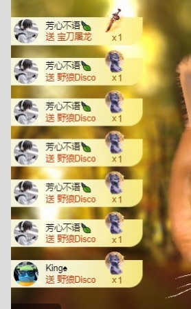 穗子九月二号周年啦的图片