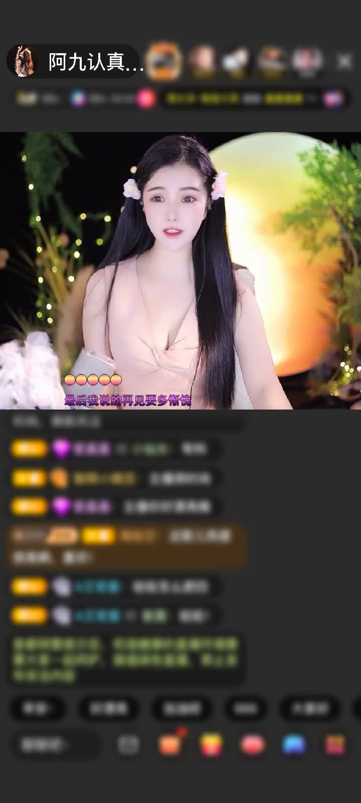 感谢好运默默A赠送狮吼天下1个