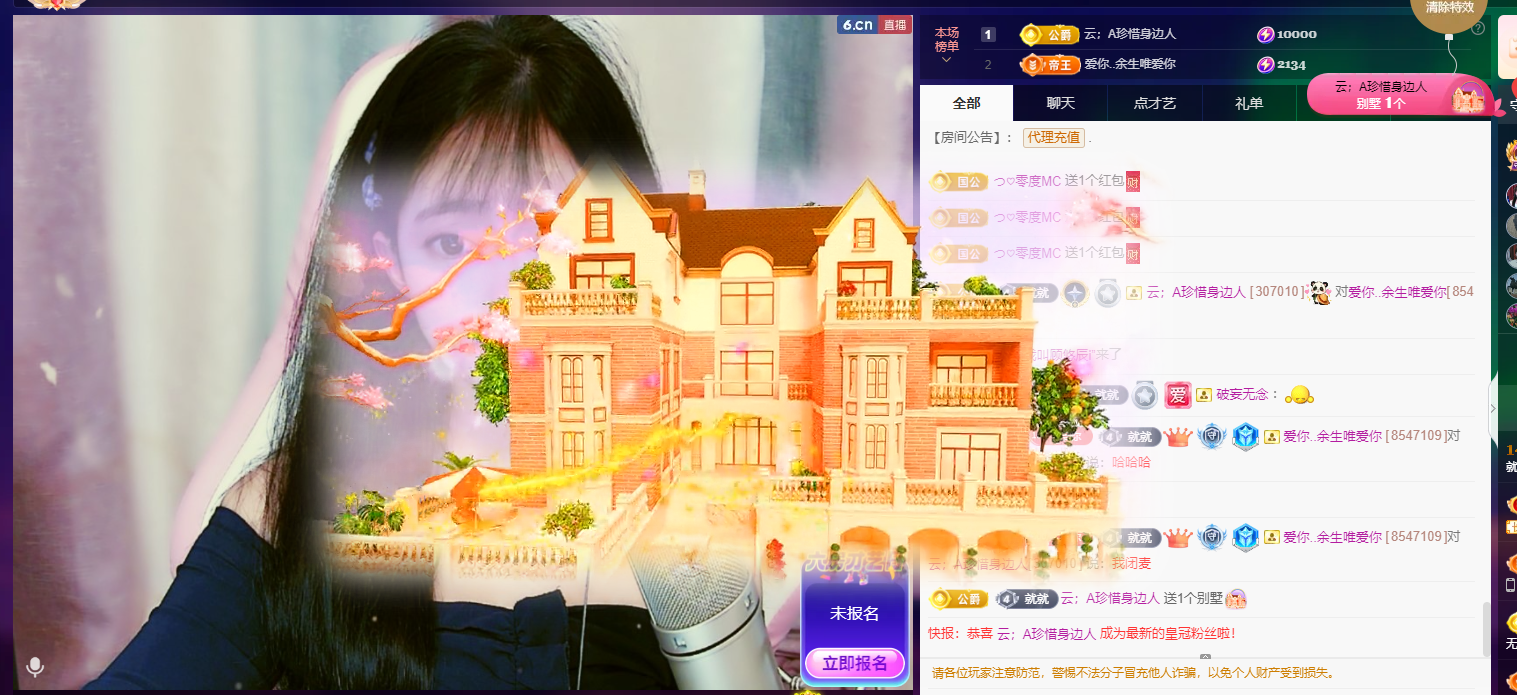 🐬..的图片