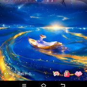 星沉大海✨️