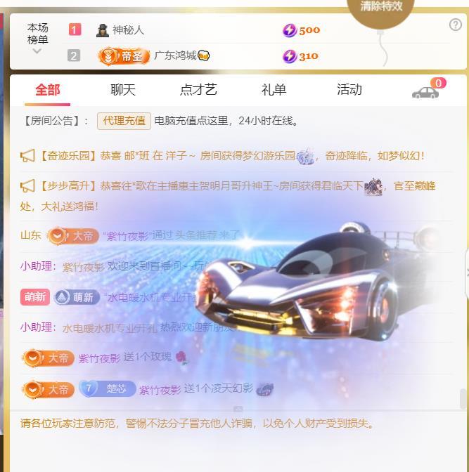 ℒℴvℯ♛婉児💕的图片