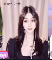 @一江東去@照片主播图片