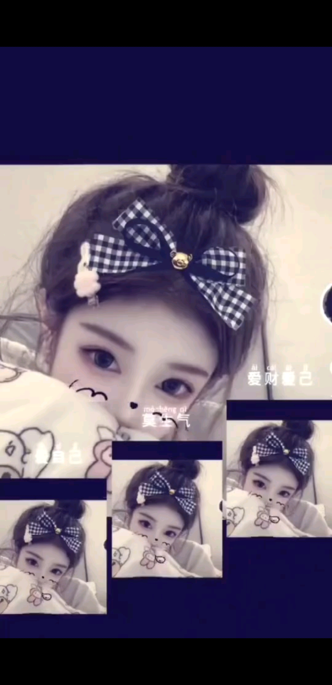 小莽哥💖突如其来的遇