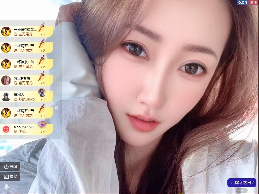 钱多多❥兔子的图片