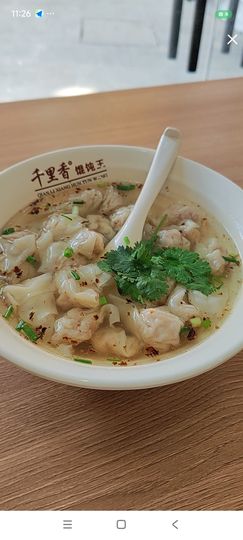 婷婷💕感恩有你陪伴主播照片