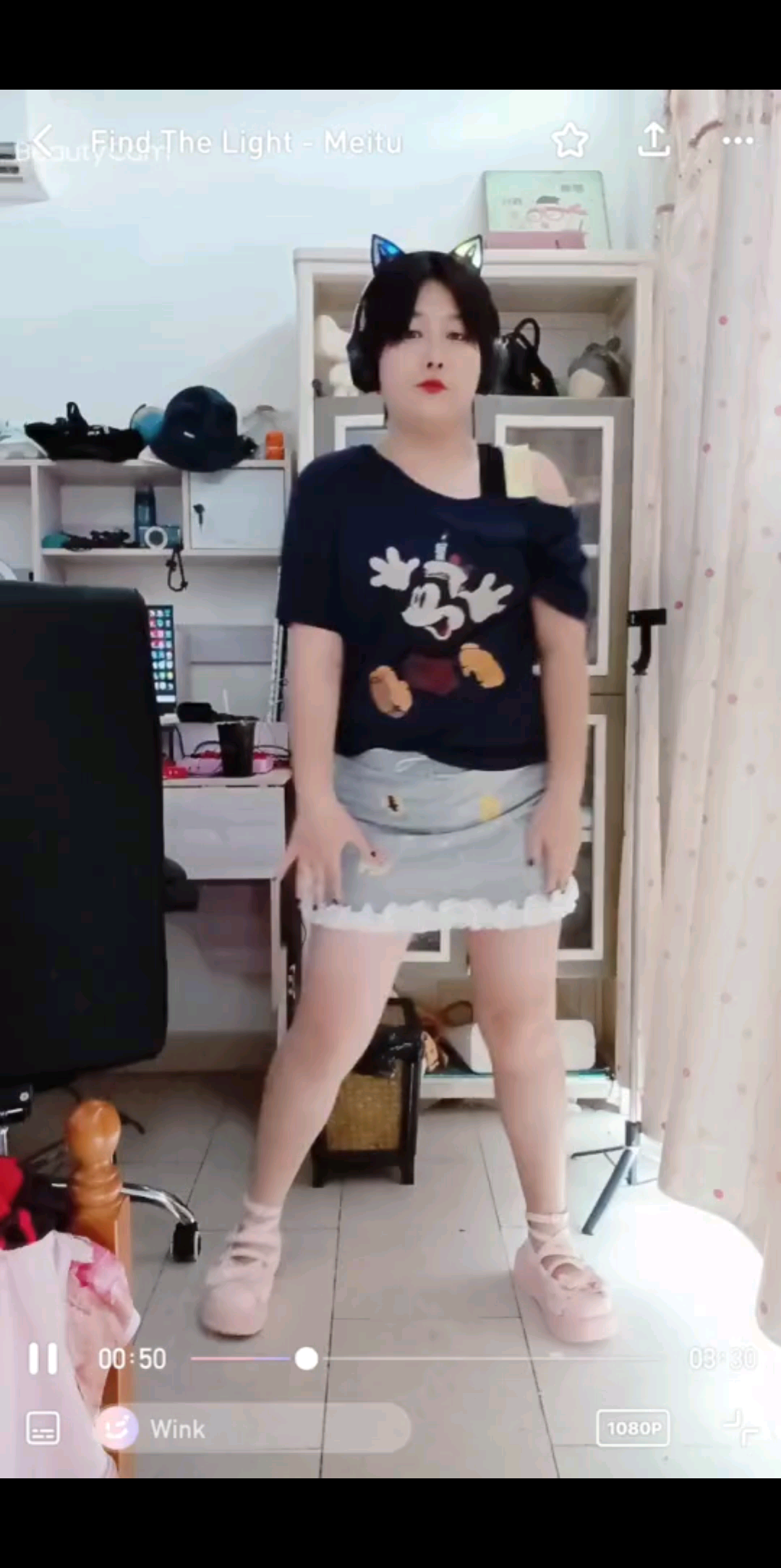🥰