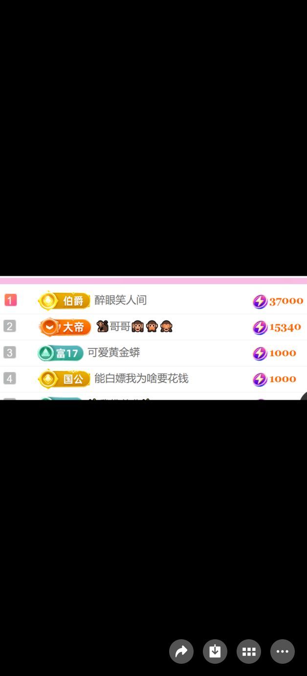 5958-酒宝儿的图片