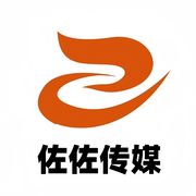 佐佐传媒.海报