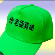 挽秋132的用户头像