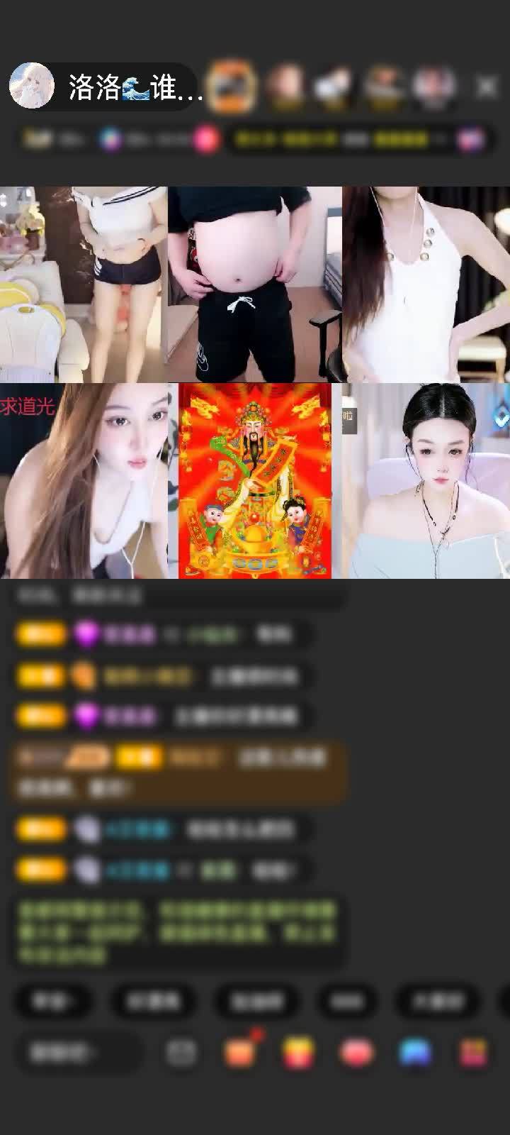 感谢全是数字。赠送天空游乐园1个