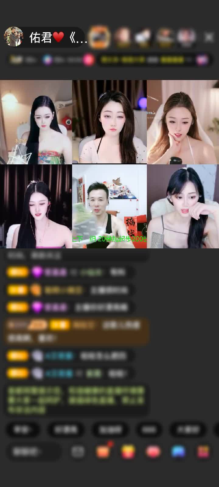 感谢好玩就玩玩赠送求婚1个
