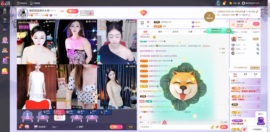 慕妍肉嘟嘟主播照片