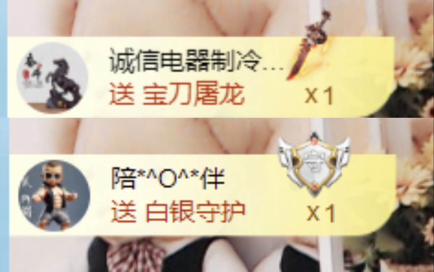 金麒麟安静唱歌🎤主播图片