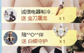 金麒麟安静唱歌🎤主播照片