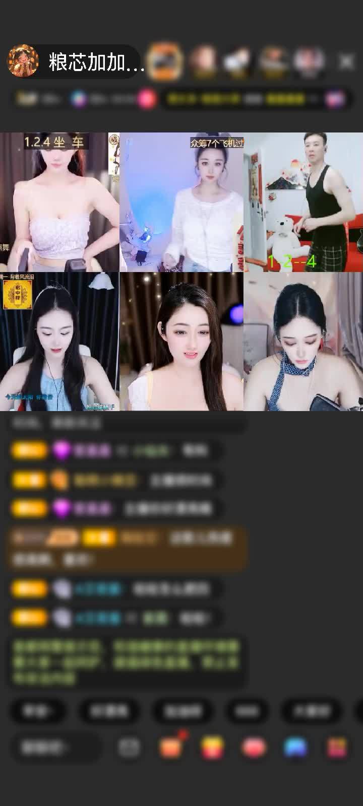 谢谢最惦记我的大家长路总