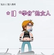 ＊|▍＊主公＊旭旭的头像