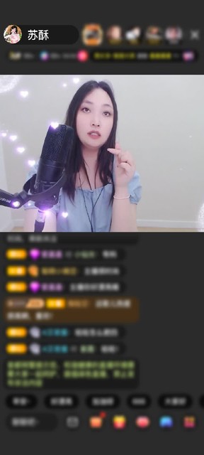 感谢神秘人赠送金象送财1个