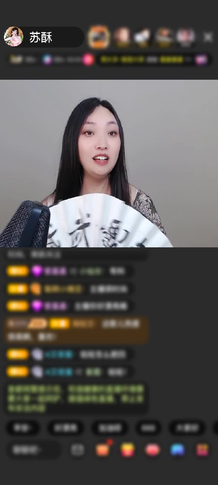 感谢神秘人赠送菜狗卖萌2个