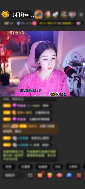 感谢命ぁ运赠送野狼Disco2个
