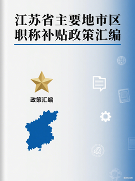 萌新宝宝VavNop的图片
