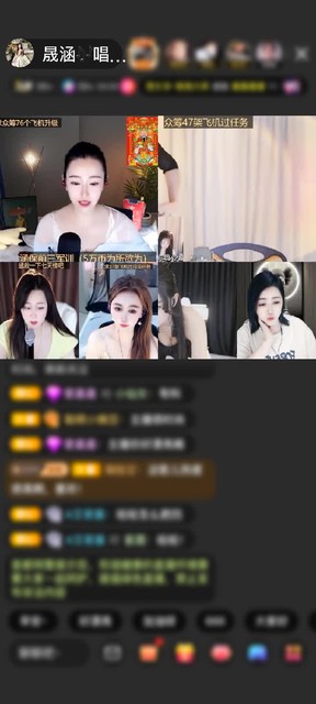 感谢【傲霜】赠送剑指苍穹1个