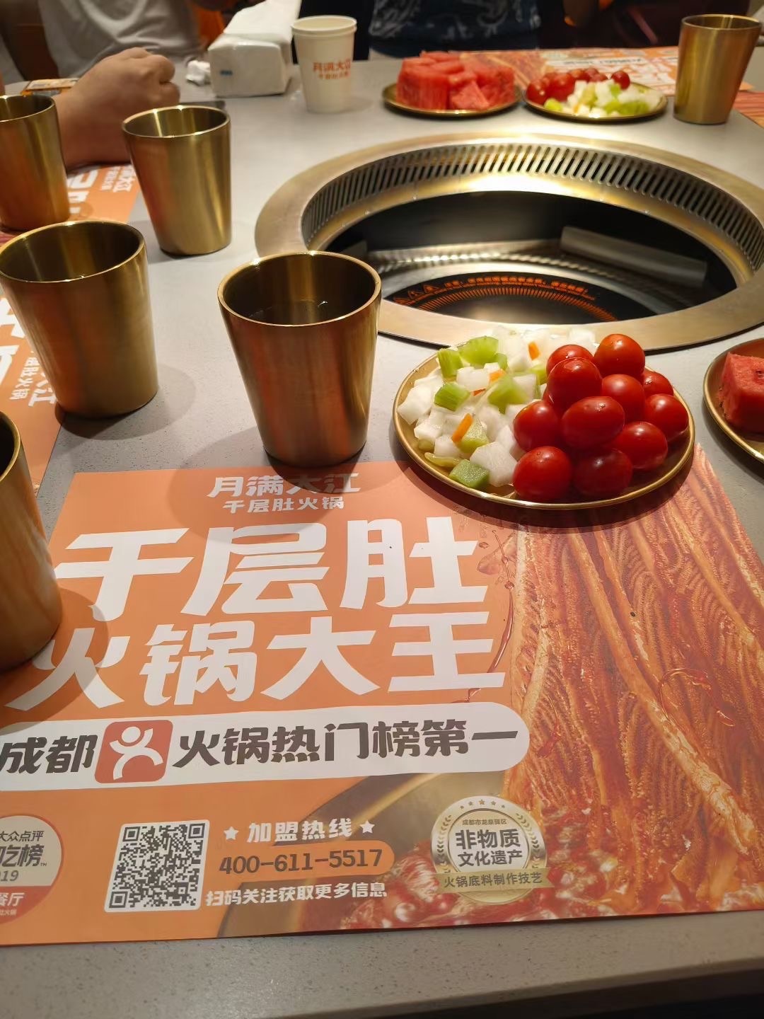 七克灵魂的图片