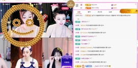 金牌代理❤玲儿❤的图片