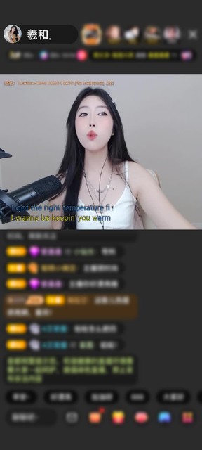 感谢神秘人赠送绮梦霓裳3个