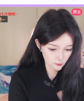 @一江東去@照片主播图片