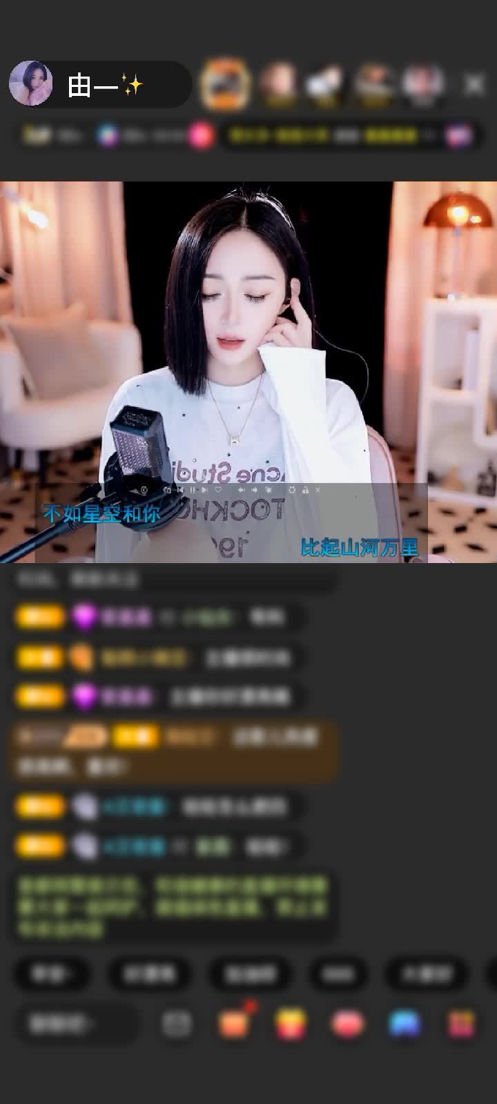 感谢神秘人赠送狮吼天下1个