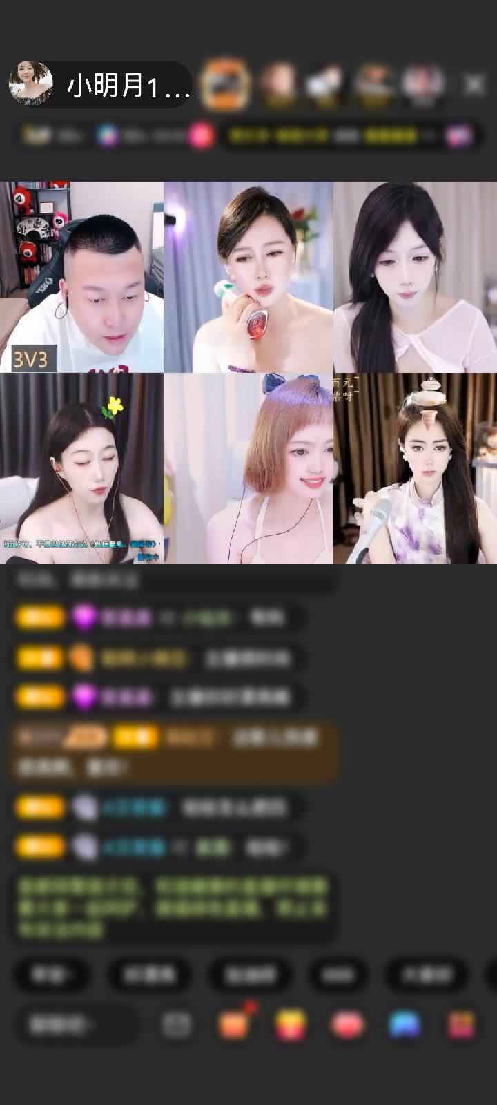 感谢神秘人赠送宝刀屠龙5个