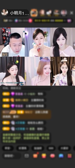感謝神秘人贈(zèng)送寶刀屠龍5個(gè)