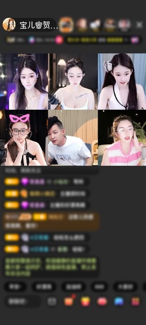 感谢淡忘過去a赠送花好月圆夜1个
