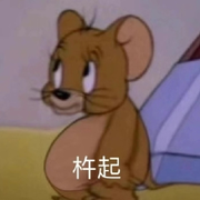 桑榆非晚！！