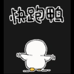 温婉✨鱼海报