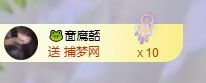 菲儿🌻加油的图片