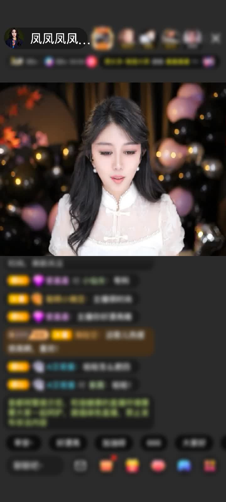 感谢男颜是祸水赠送满满的爱1个
