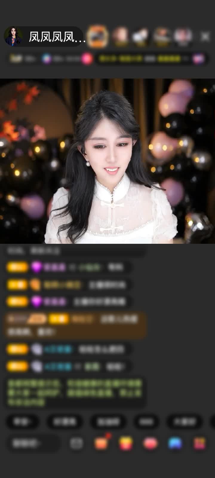 感谢清风一缕...赠送天空游乐园1个