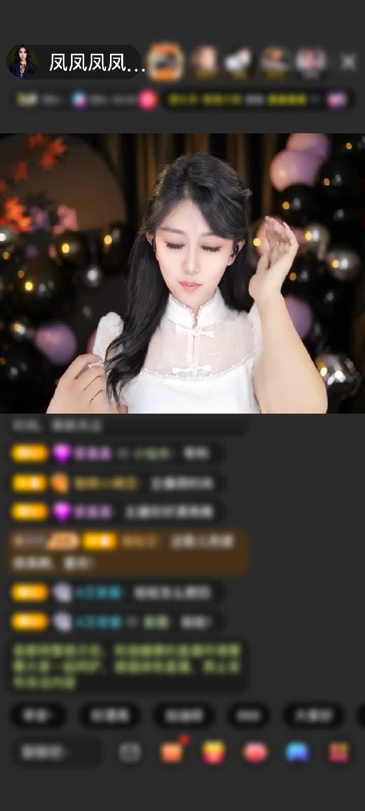 感谢清风一缕...赠送天空游乐园1个