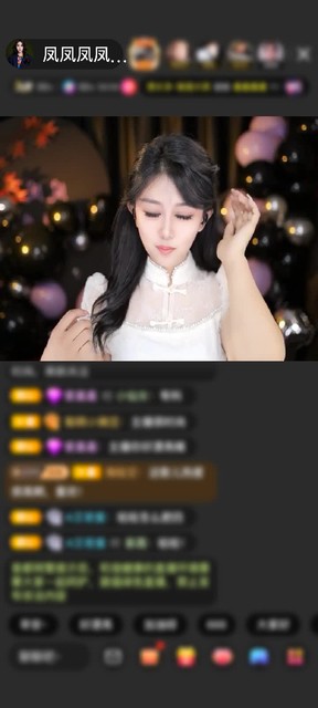 感谢清风一缕...赠送天空游乐园1个
