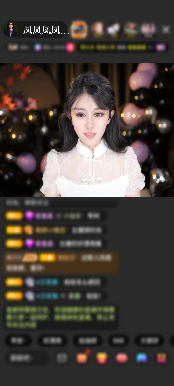 感谢清风一缕...赠送天空游乐园1个