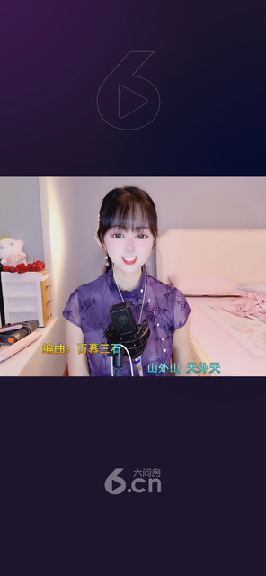 才艺视频
