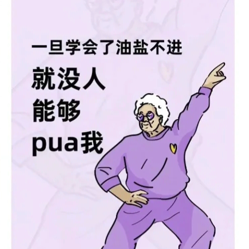 小花🍎土狗海报