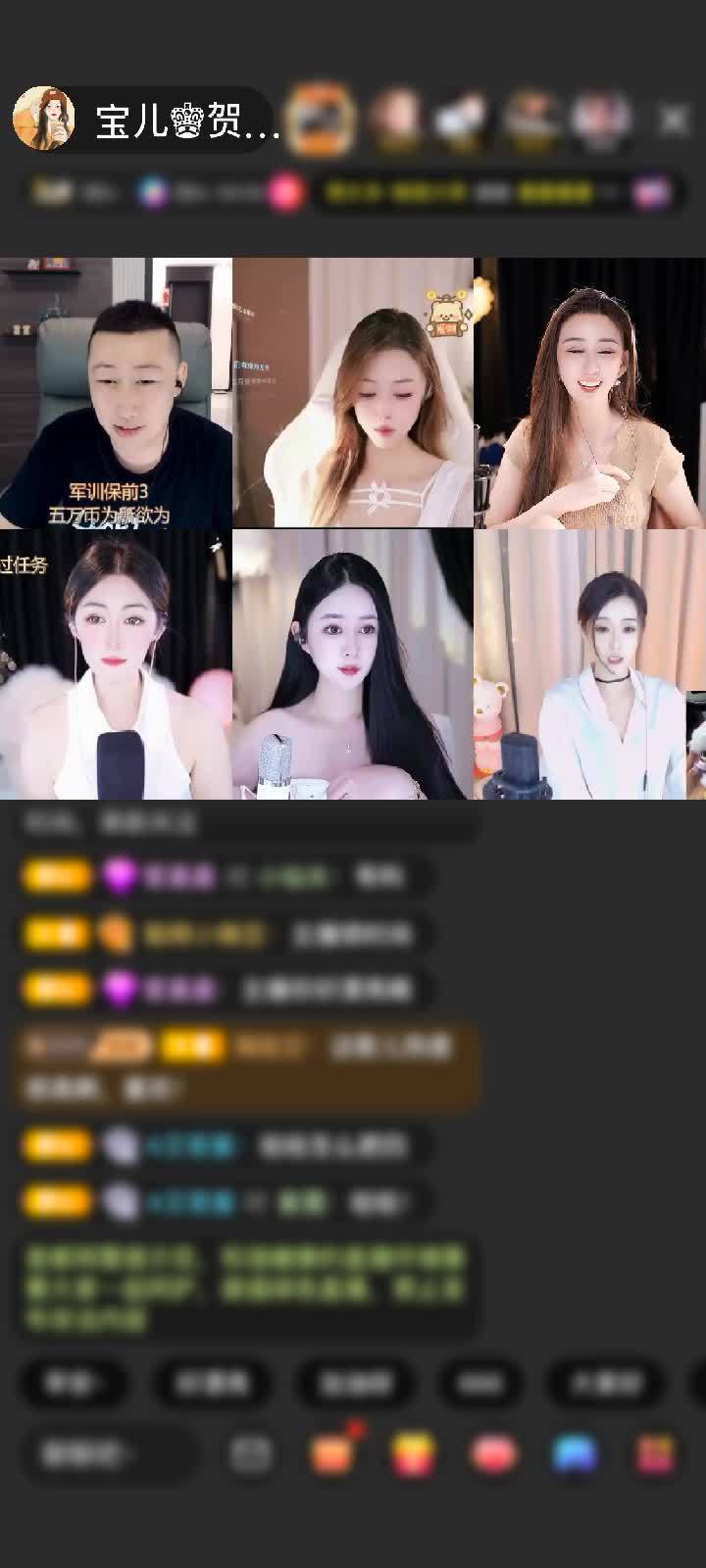 感谢淡忘過去a赠送满满的爱1个