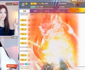 宝贝贝贺66宝升帝君的图片